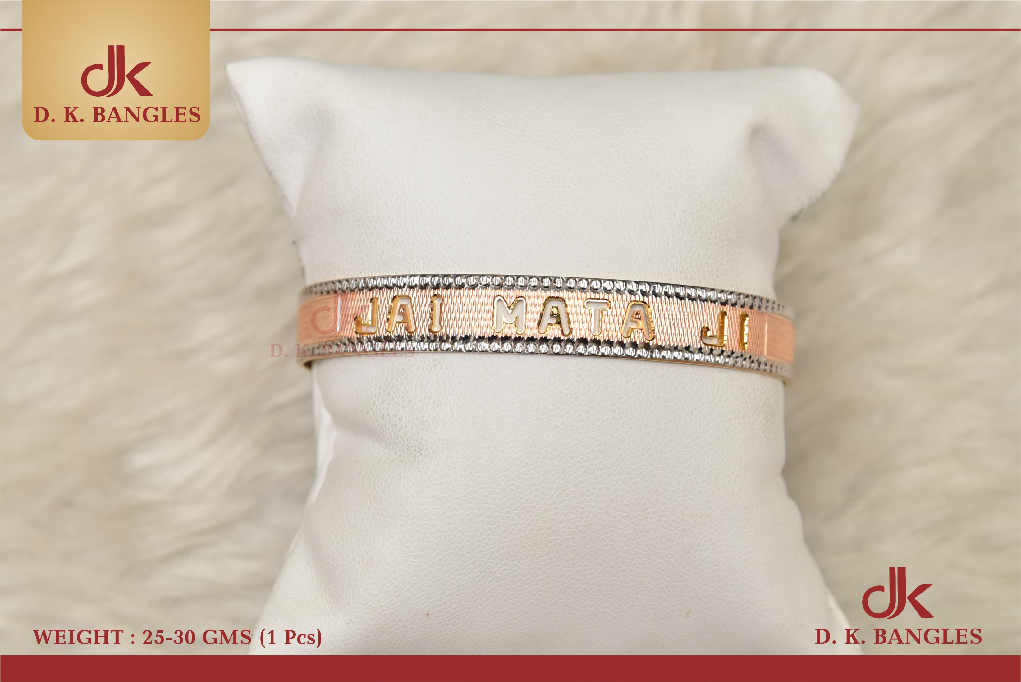 Never let me down jacket